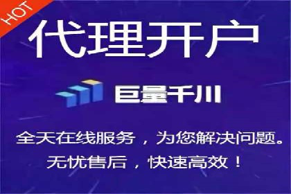 传统企业转型信息流广告的突破与成功
