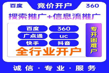 百度品牌推广案例：实战解析品牌塑造策略